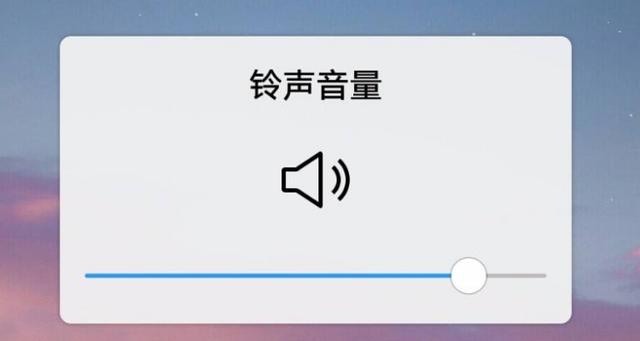 手机音量多少分贝