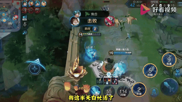 龙王辅助破解图标