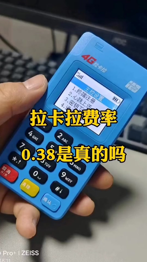 云闪付要钱吗图标