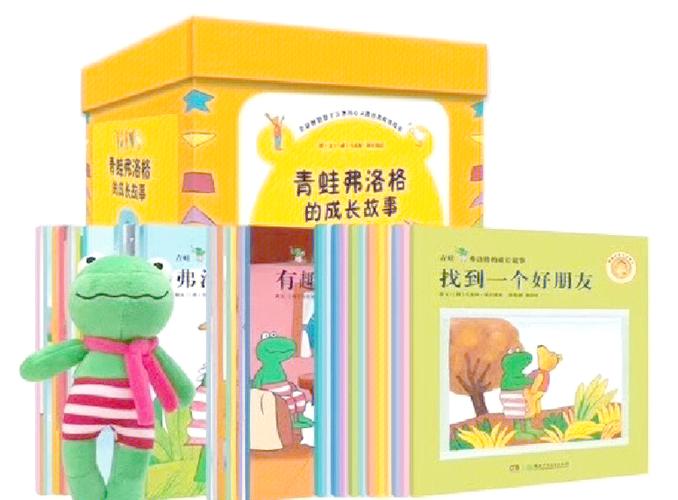 每天读点故事vip兑换码分享截图