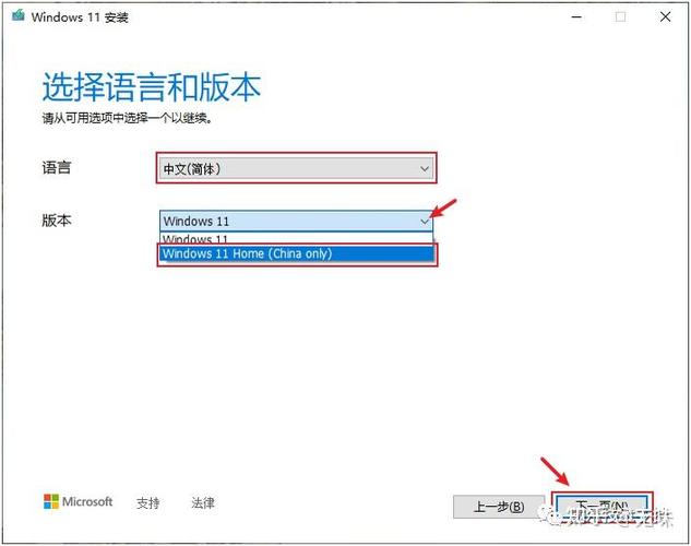 戴尔光驱怎么弹出来图标