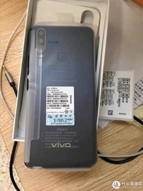 vivoy3升级安卓10安装包游戏截图