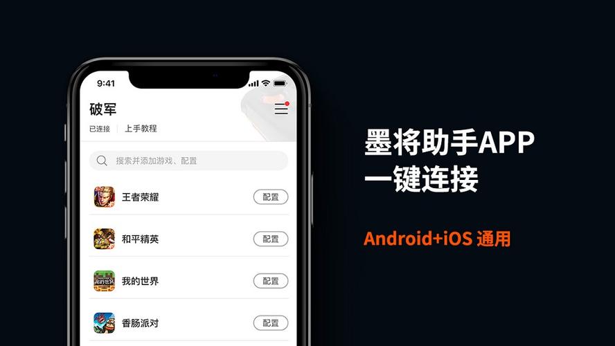 canon加完墨水显示还是不够截图