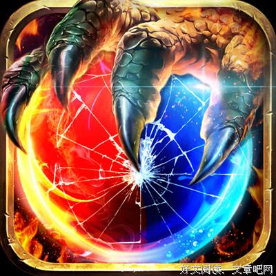 杀戮游戏电影在线图标
