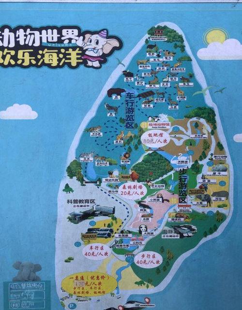 长沙哪里有好玩的地方推荐截图