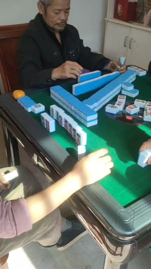 温州麻将图标