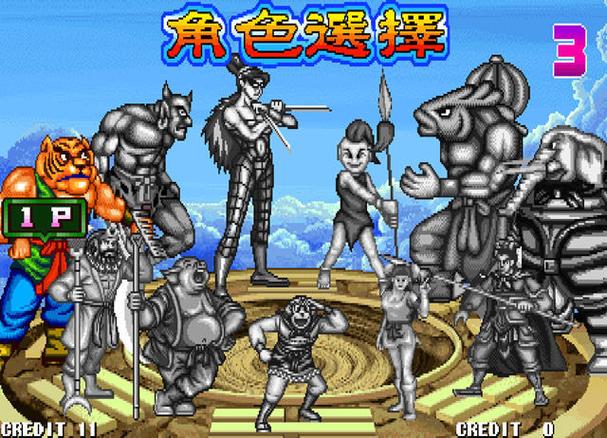 西游释厄传之群魔乱舞安卓版图标