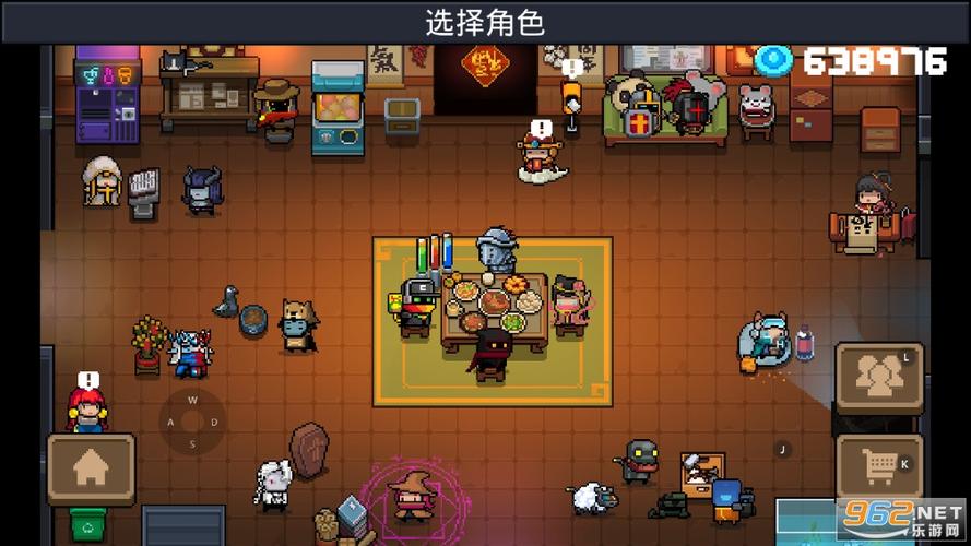 元气骑士内购破解版2.5.0缩略图