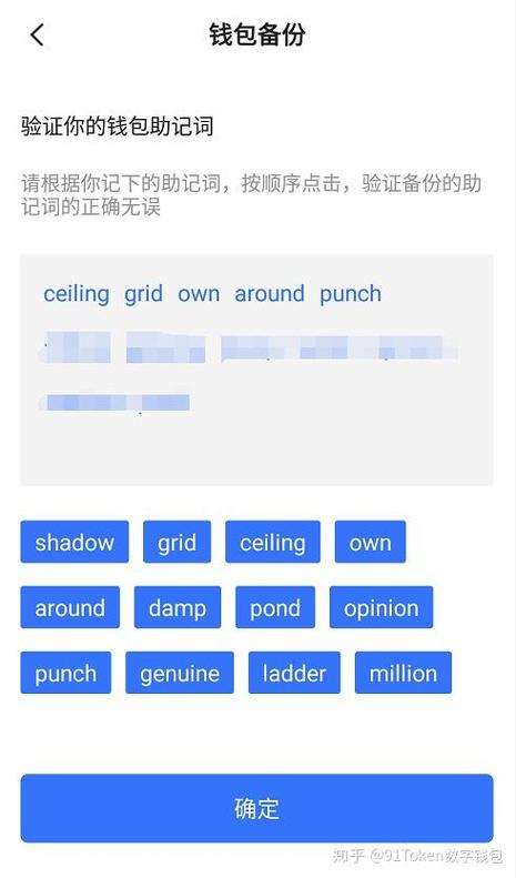 Tokenerror啥意思