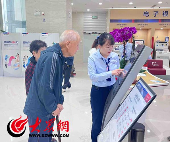 浦发24小时人工客服电话