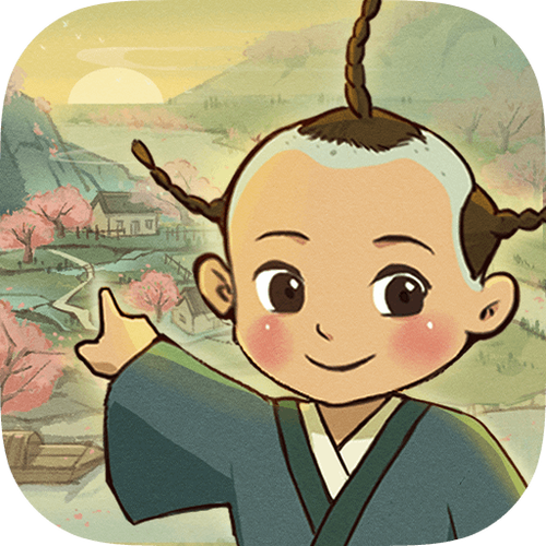 桃源记2破解版无限铜钱图标