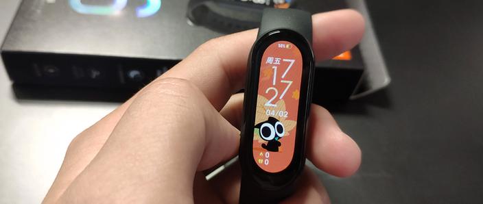 小米手环腕带怎么清洁