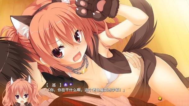 魔女的夜宴1002魔女的夜宴图标