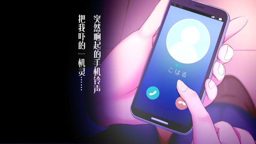 初冬暖阳安卓汉化版下载游戏截图