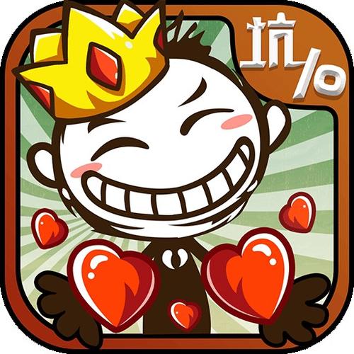 史小坑序章二攻略