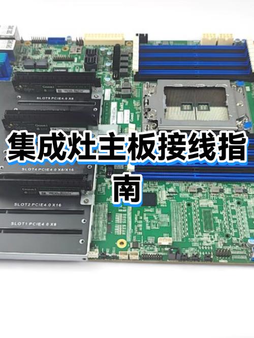 T440p主板能升级吗截图