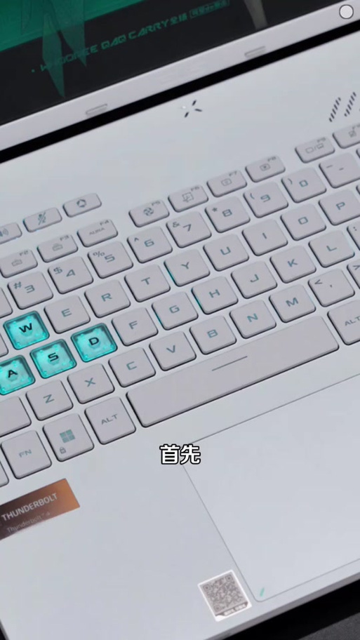 华硕主板呼吸灯怎么关图标