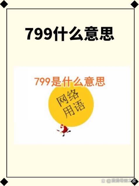 double u是什么意思图标