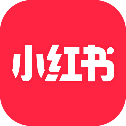 小红书上线了吗截图