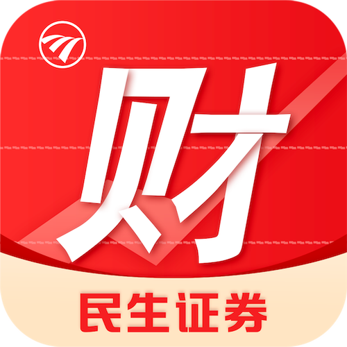 民生证券财富汇app下载