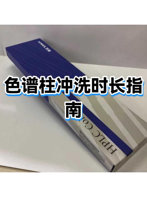 一般行房多少时间才算正常