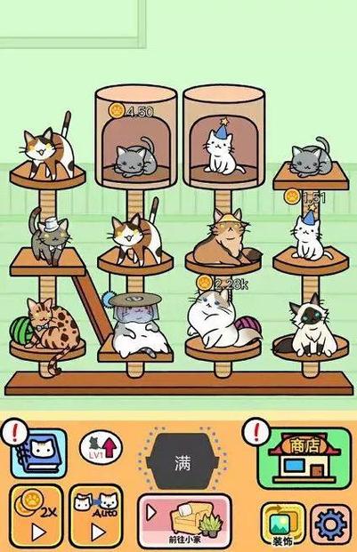 猫玩游戏官网游戏截图