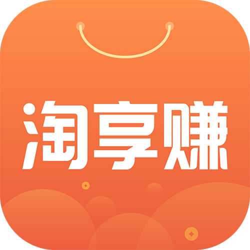 淘宝优惠券推广赚佣金缩略图