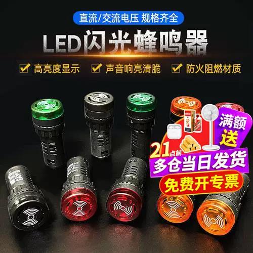 对方听我的声音断断续续的截图