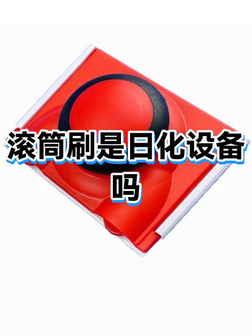 乳胶漆墙面脏了怎么办如何清洗截图