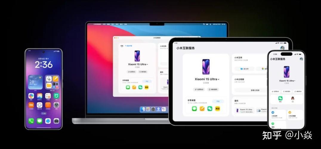 小米文件管理器使用方法