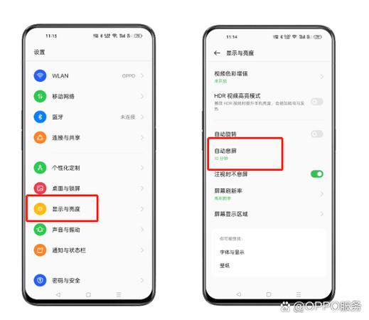 关闭投屏截图