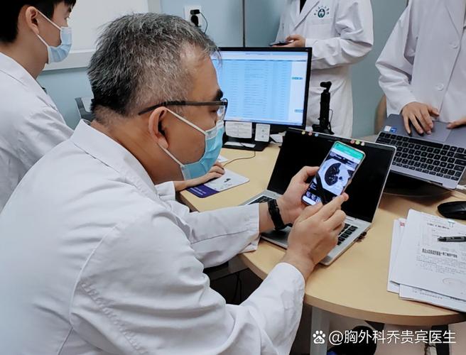 百度上查病能相信吗截图