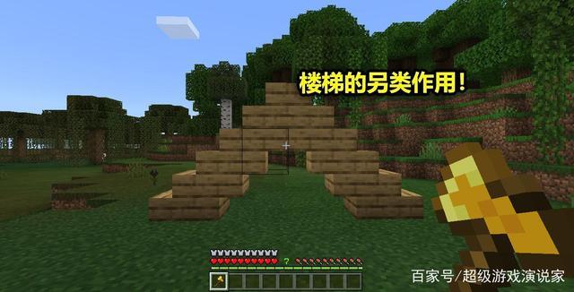 minecraft混凝土