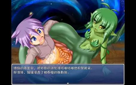 勇者大战魔物娘2缩略图