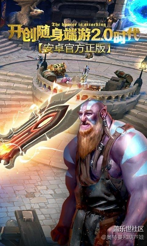免费盗qq密码神器手机版