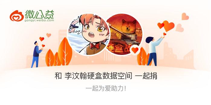 keep会员永久激活码缩略图