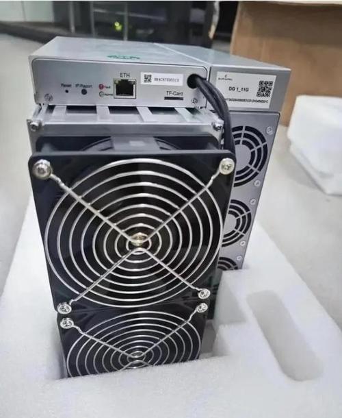 狗狗币手机挖矿app缩略图
