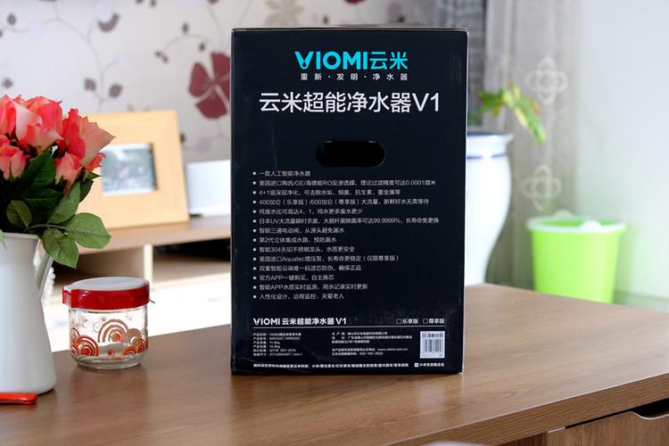 云米乐享赚钱靠谱吗缩略图