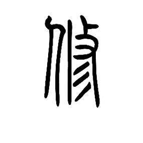 独显坏了可以修吗缩略图