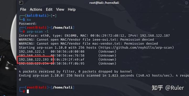 apk弹窗注入器最新版缩略图