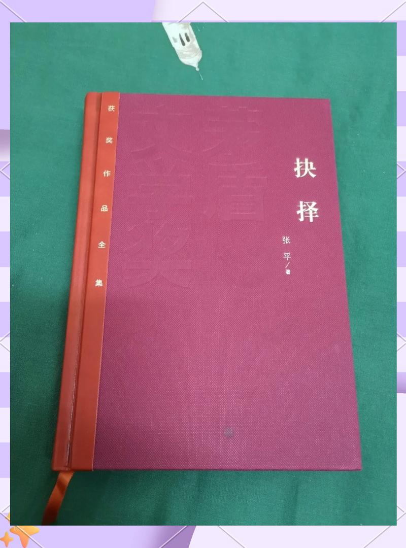 小米有锁和无锁哪个好