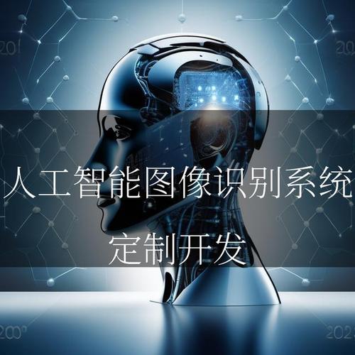 abbyyocr文字识别软件截图