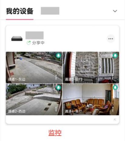卡录像可以保存多久游戏截图