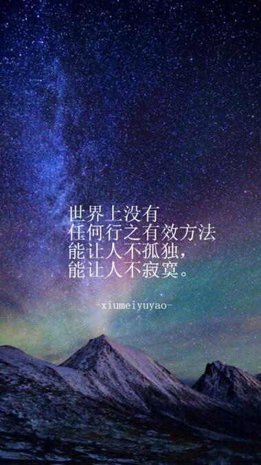 有含义的二次元圈名