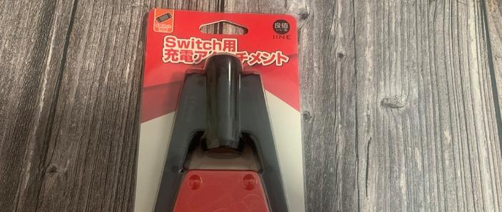 良值手柄充电灯全闪截图