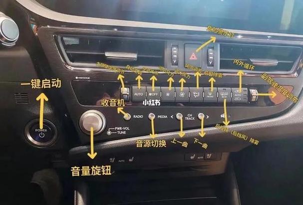 音响怎么调到蓝牙模式截图