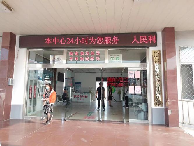 乐华电视24小时人工服务热线