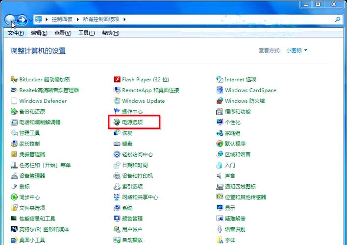 鼠标设置常见问题游戏截图