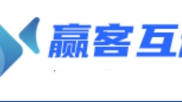 金赢客客服24小时人工服务缩略图