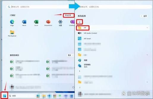 打印机每张打印间隔特别长缩略图